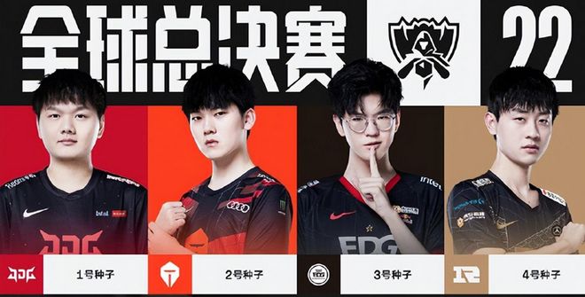 特的续约之 特的续约之