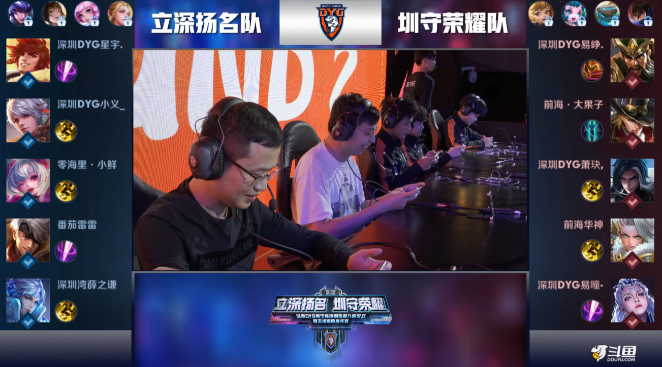 伍为了在不 伍为了在不