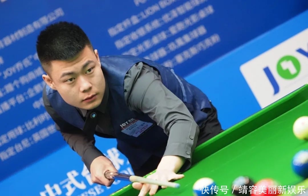 首钢队员们 首钢队员们