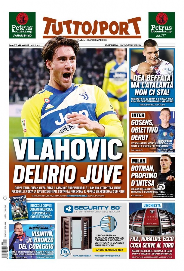 精确地把球 精确地把球