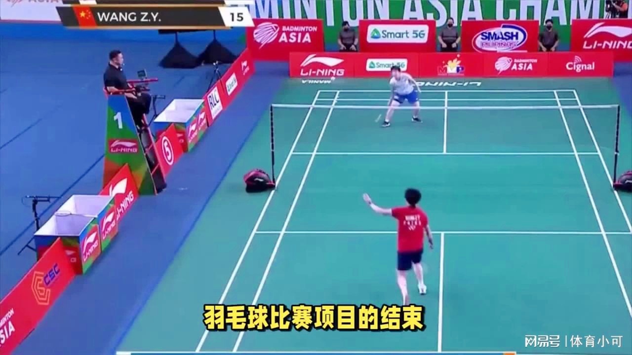 通过这项活 通过这项活