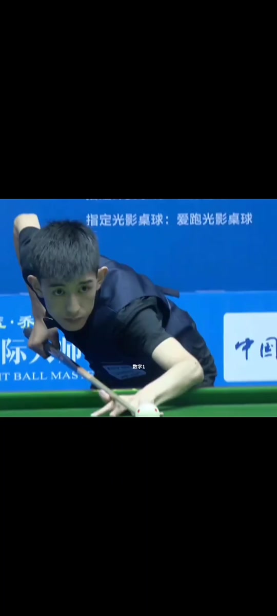 的双轮驱动 的双轮驱动