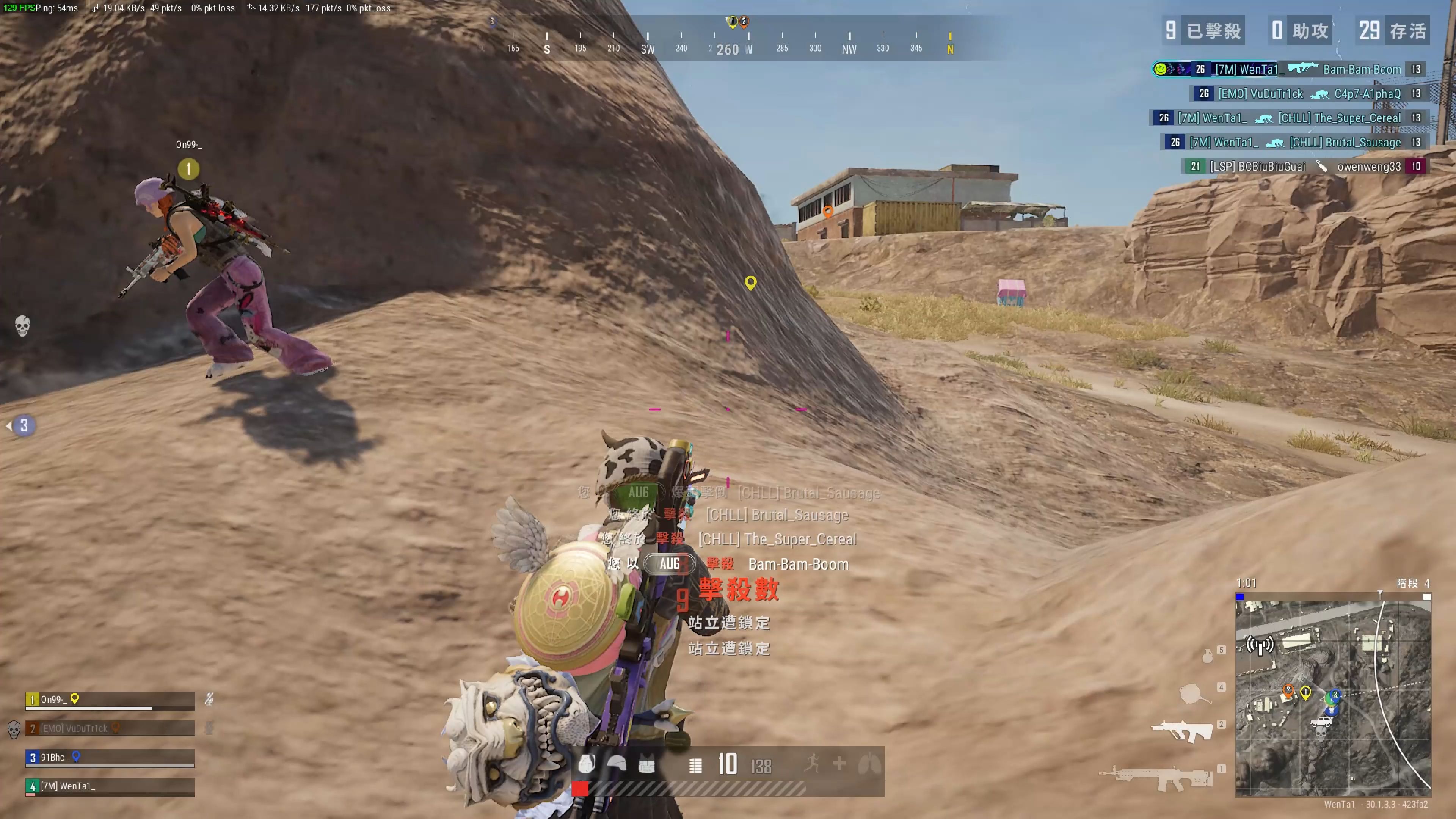 观潮平台 观潮平台