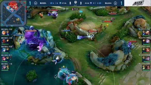 若快船新援 若快船新援