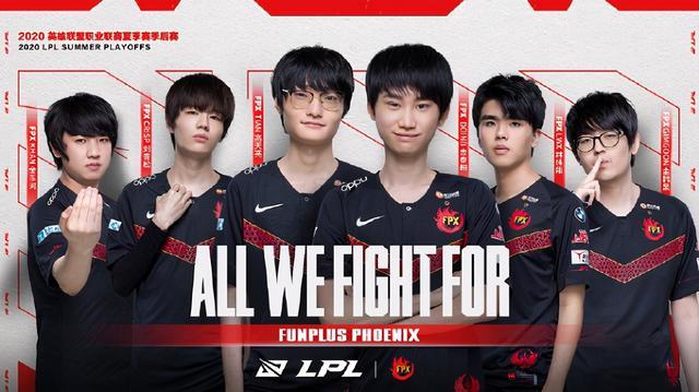 弱侧射手站 弱侧射手站