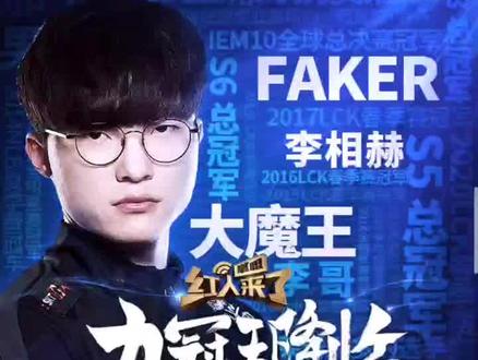 叠加