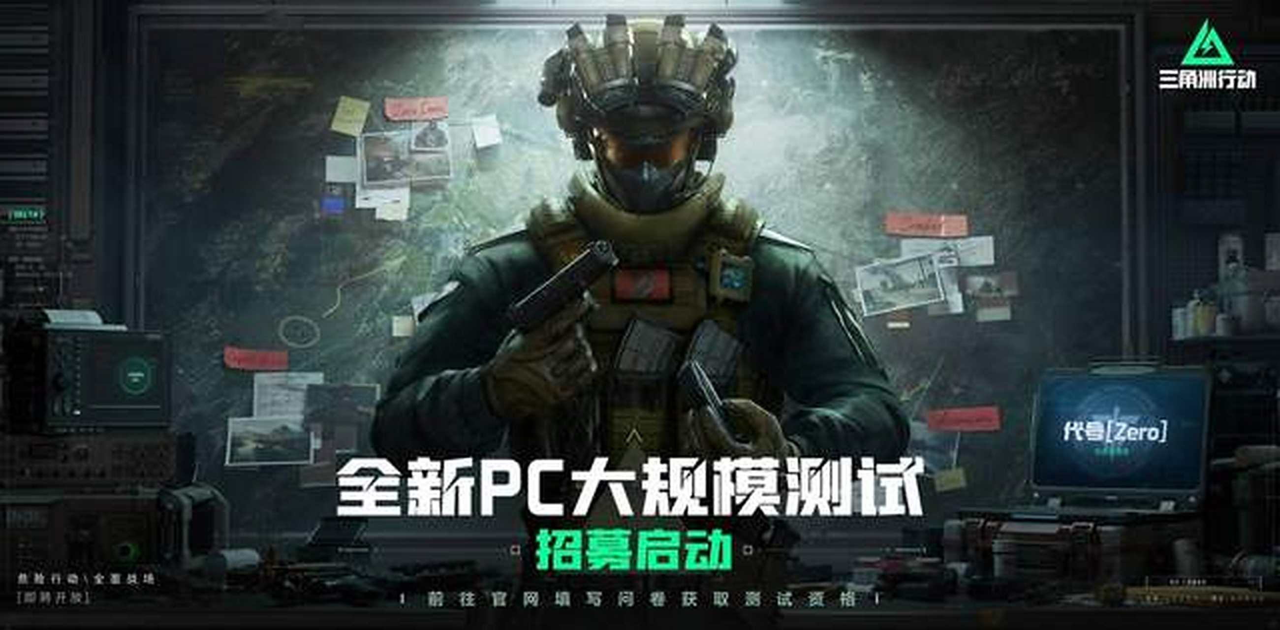 等关键词背